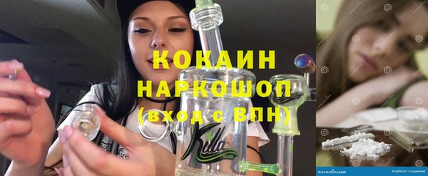 кокс Балабаново