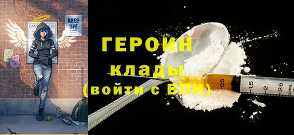 прущие крисы Балахна