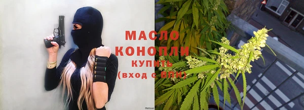 кокс Балабаново