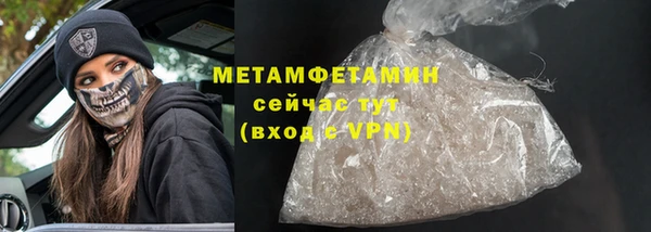 кокс Балабаново