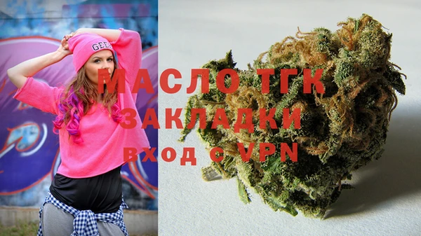 прущие крисы Балахна