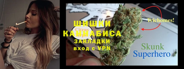 кокс Балабаново