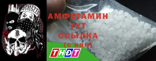 кокс Балабаново