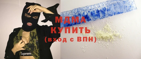 альфа пвп Баксан