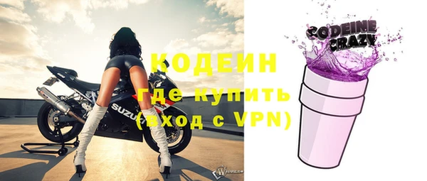 кокс Балабаново
