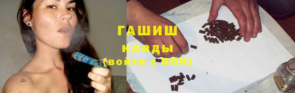 кокс Балабаново