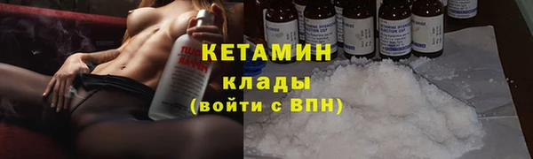 прущие крисы Балахна