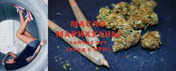 кокс Балабаново