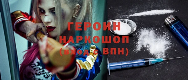 прущие крисы Балахна