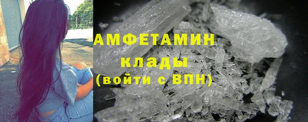 прущие крисы Балахна