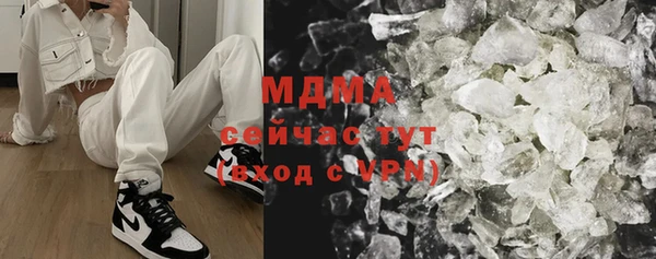 альфа пвп Баксан