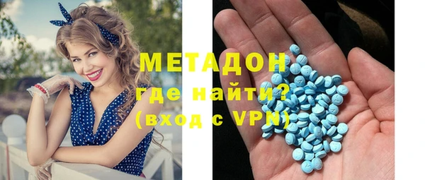 альфа пвп Баксан
