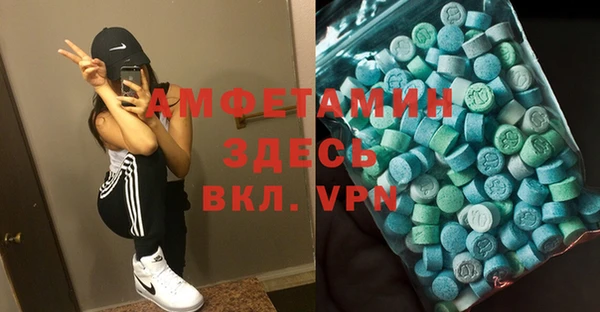 кокс Балабаново