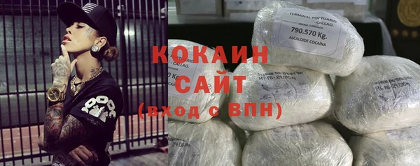 прущие крисы Балахна