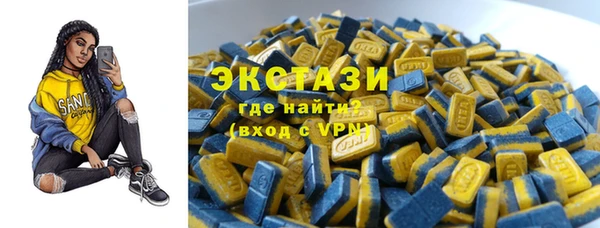 прущие крисы Балахна