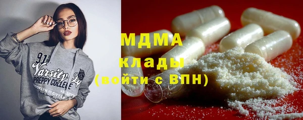 прущие крисы Балахна