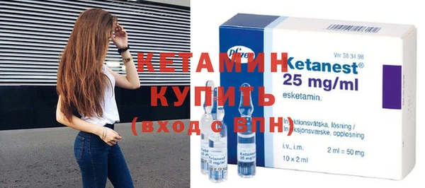 кокс Балабаново