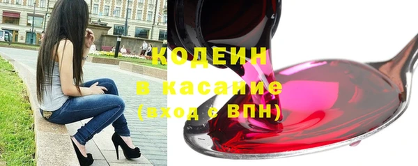 кокс Балабаново
