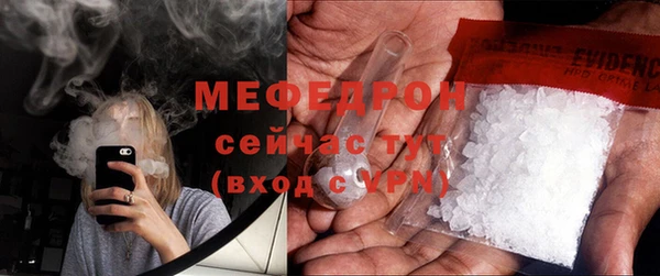 кокс Балабаново