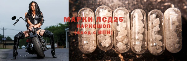 кокс Балабаново