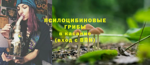 альфа пвп Баксан